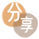 花呗防城港信用卡接单平台☀️诚信信用卡24小时在线靠谱商家推荐